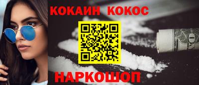 а пвп мука Свободный