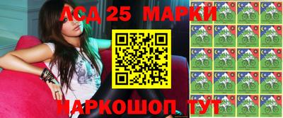 эйфоретик Севастополь