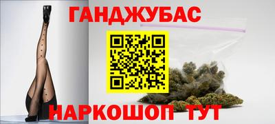 а пвп мука Свободный