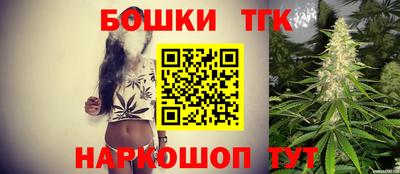 а пвп мука Свободный