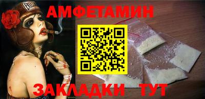 а пвп мука Свободный