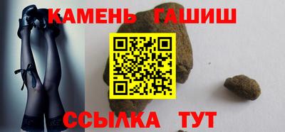 а пвп мука Свободный