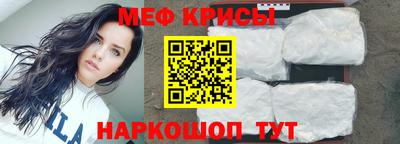 а пвп мука Свободный
