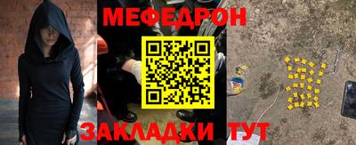 а пвп мука Свободный